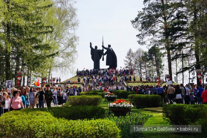 ВЕЧНАЯ ПАМЯТЬ... посвящается Дню победы (фото 10)