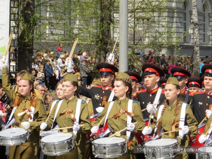 ВЕЧНАЯ ПАМЯТЬ... посвящается Дню победы