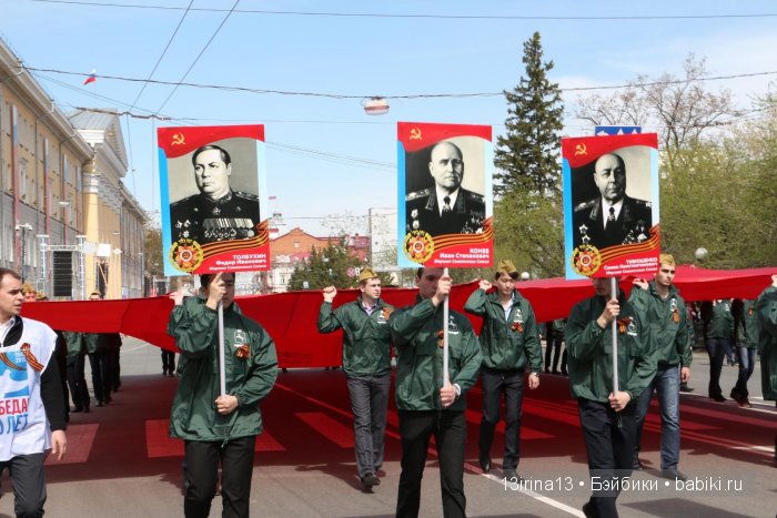 ВЕЧНАЯ ПАМЯТЬ... посвящается Дню победы