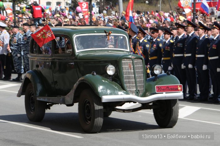 ВЕЧНАЯ ПАМЯТЬ... посвящается Дню победы