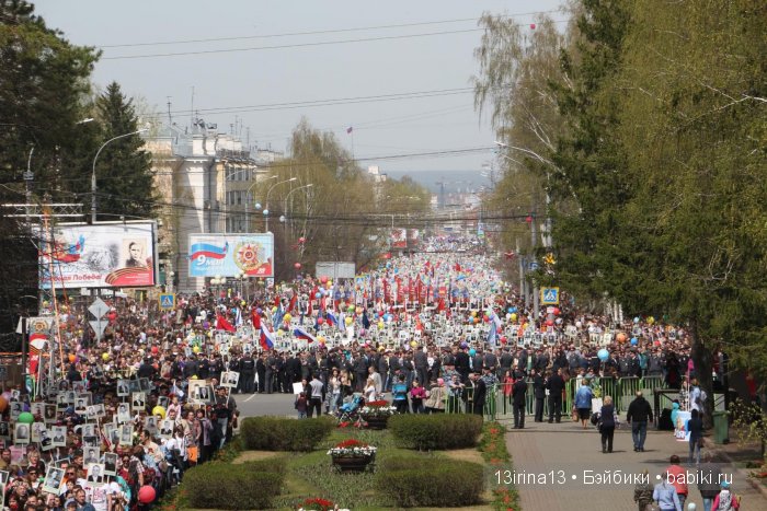 ВЕЧНАЯ ПАМЯТЬ... посвящается Дню победы