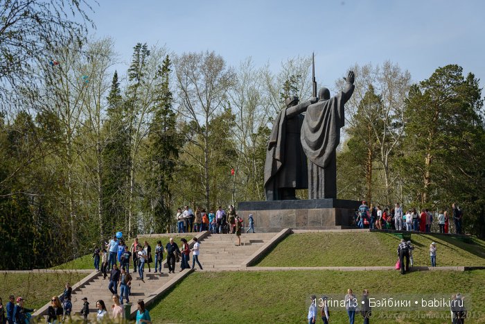 ВЕЧНАЯ ПАМЯТЬ... посвящается Дню победы