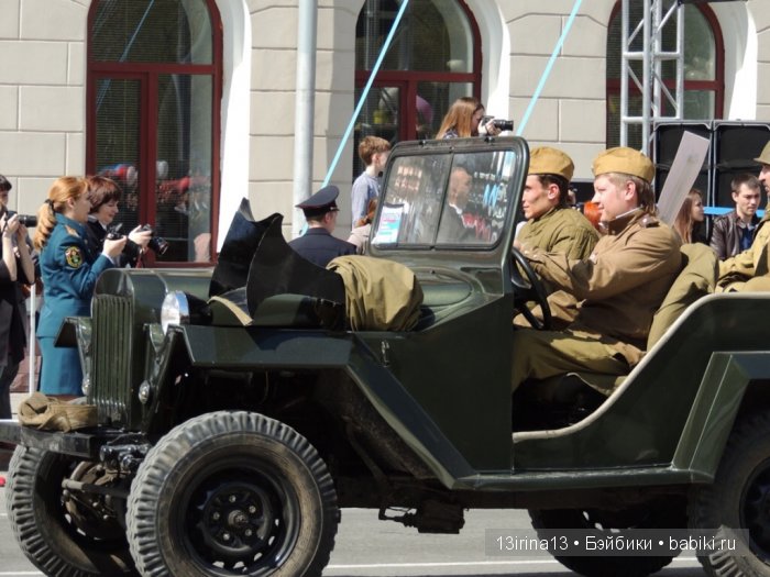 ВЕЧНАЯ ПАМЯТЬ... посвящается Дню победы