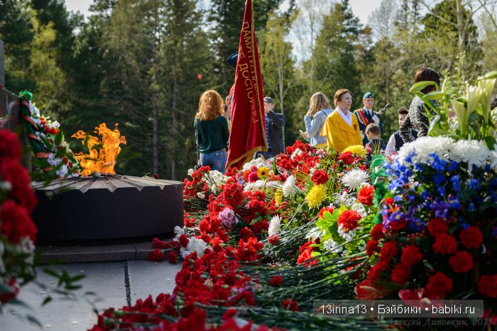 ВЕЧНАЯ ПАМЯТЬ... посвящается Дню победы