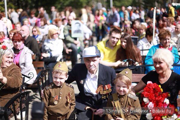 ВЕЧНАЯ ПАМЯТЬ... посвящается Дню победы