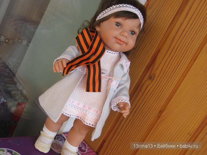 ВЕЧНАЯ ПАМЯТЬ... посвящается Дню победы