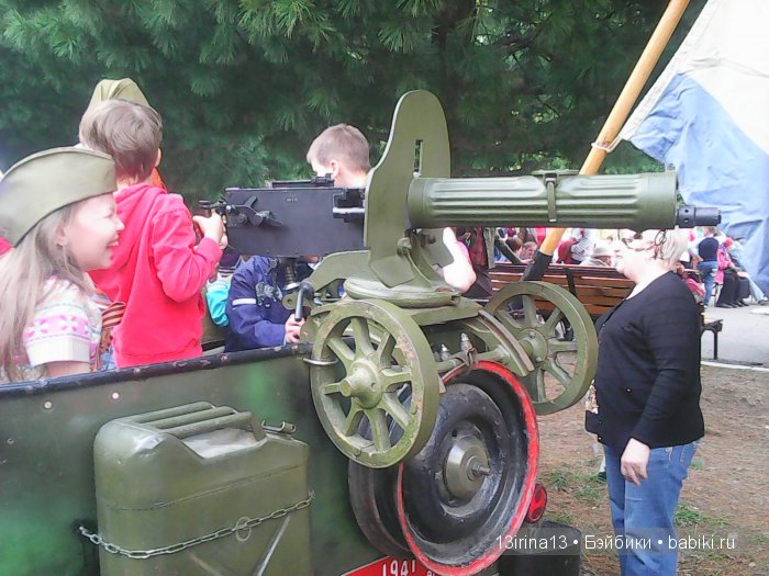 ВЕЧНАЯ ПАМЯТЬ... посвящается Дню победы