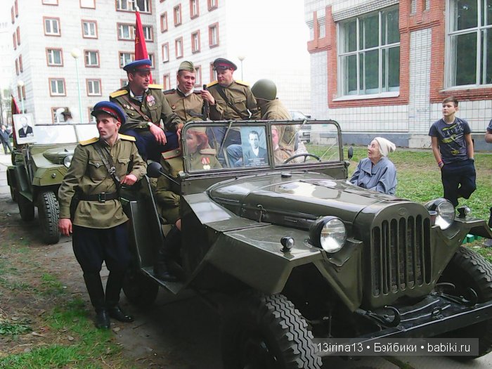 ВЕЧНАЯ ПАМЯТЬ... посвящается Дню победы