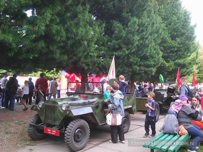 ВЕЧНАЯ ПАМЯТЬ... посвящается Дню победы