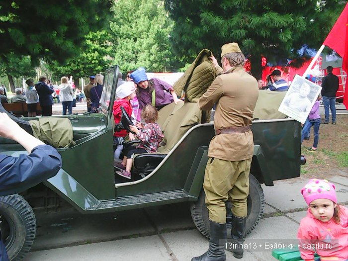 ВЕЧНАЯ ПАМЯТЬ... посвящается Дню победы
