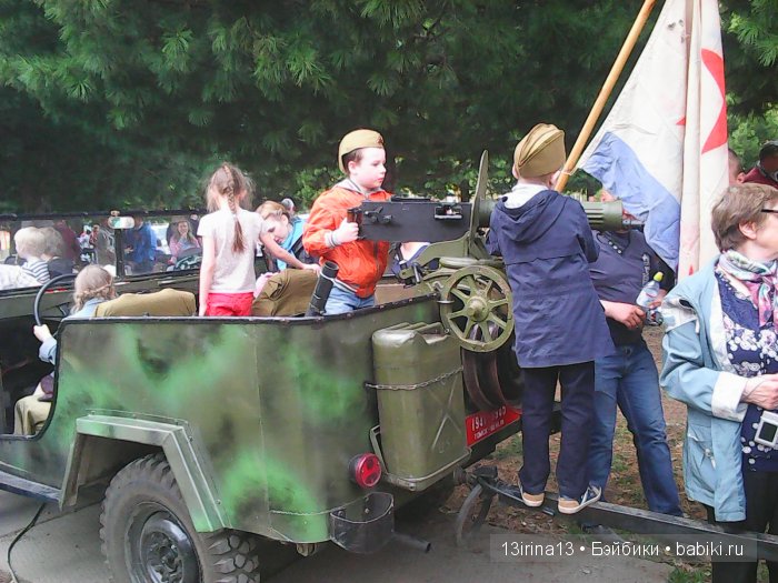 ВЕЧНАЯ ПАМЯТЬ... посвящается Дню победы