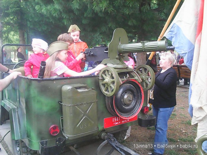 ВЕЧНАЯ ПАМЯТЬ... посвящается Дню победы