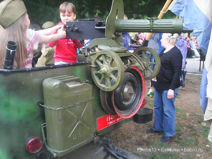 ВЕЧНАЯ ПАМЯТЬ... посвящается Дню победы