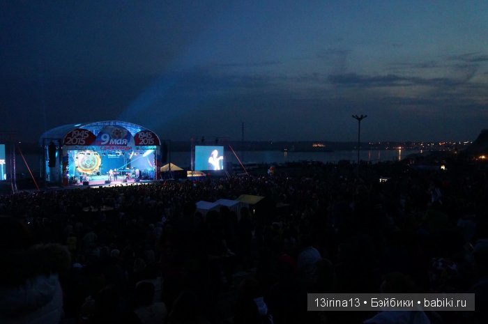 ВЕЧНАЯ ПАМЯТЬ... посвящается Дню победы