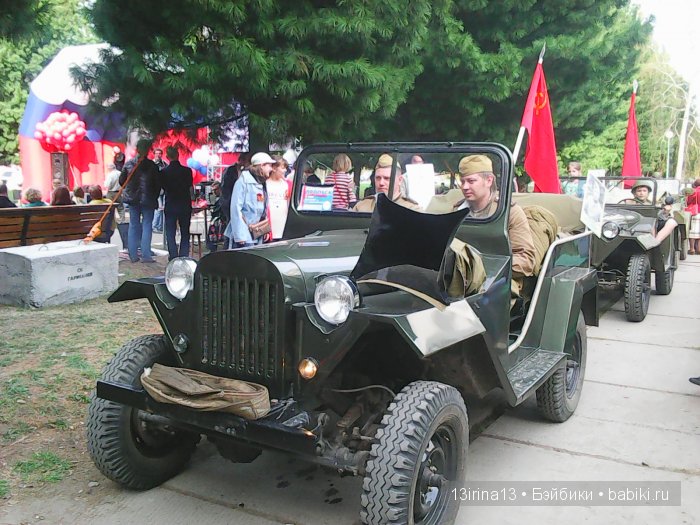 ВЕЧНАЯ ПАМЯТЬ... посвящается Дню победы