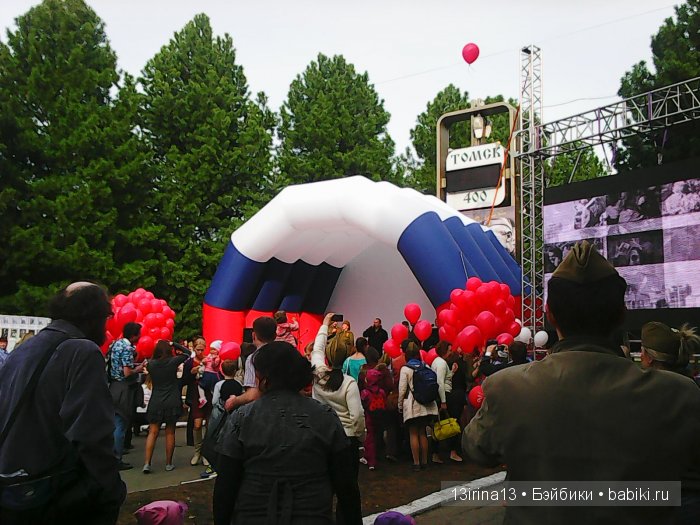 ВЕЧНАЯ ПАМЯТЬ... посвящается Дню победы