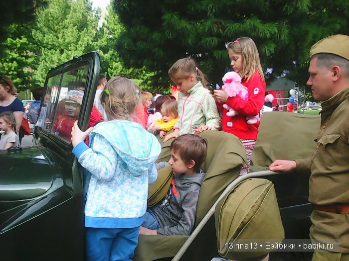 ВЕЧНАЯ ПАМЯТЬ... посвящается Дню победы