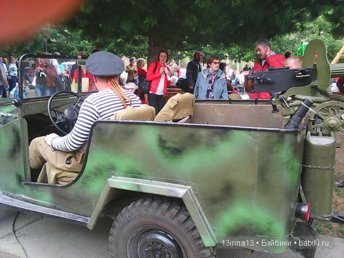 ВЕЧНАЯ ПАМЯТЬ... посвящается Дню победы