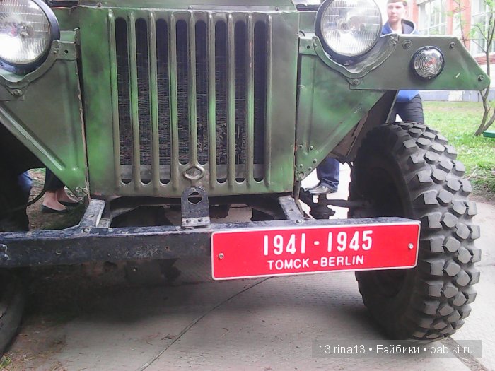 ВЕЧНАЯ ПАМЯТЬ... посвящается Дню победы