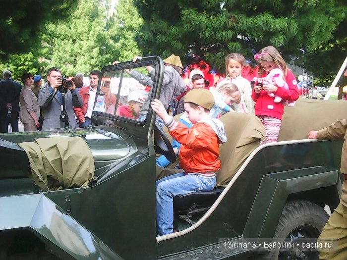 ВЕЧНАЯ ПАМЯТЬ... посвящается Дню победы