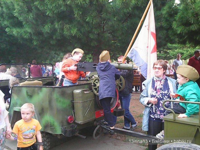 ВЕЧНАЯ ПАМЯТЬ... посвящается Дню победы