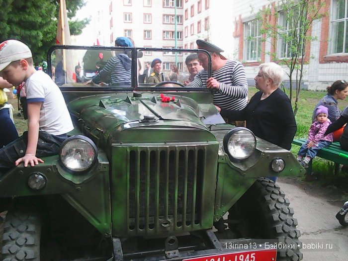 ВЕЧНАЯ ПАМЯТЬ... посвящается Дню победы