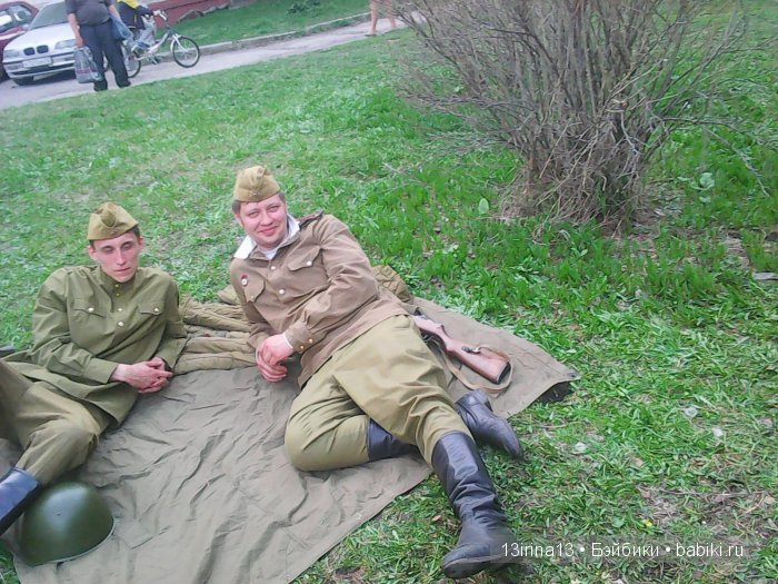 ВЕЧНАЯ ПАМЯТЬ... посвящается Дню победы