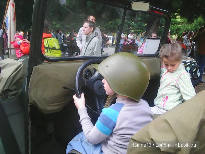 ВЕЧНАЯ ПАМЯТЬ... посвящается Дню победы