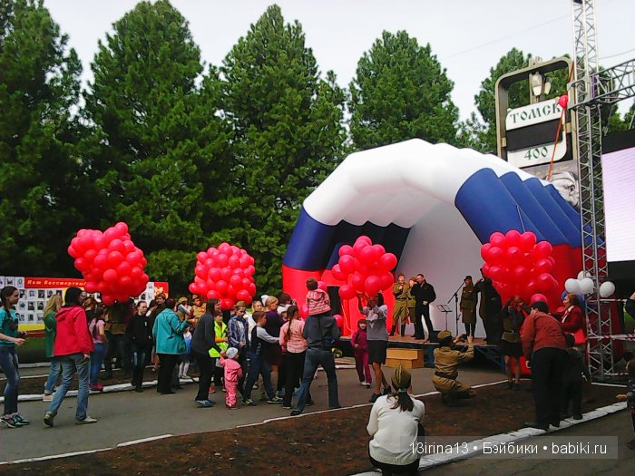 ВЕЧНАЯ ПАМЯТЬ... посвящается Дню победы