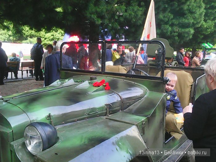 ВЕЧНАЯ ПАМЯТЬ... посвящается Дню победы