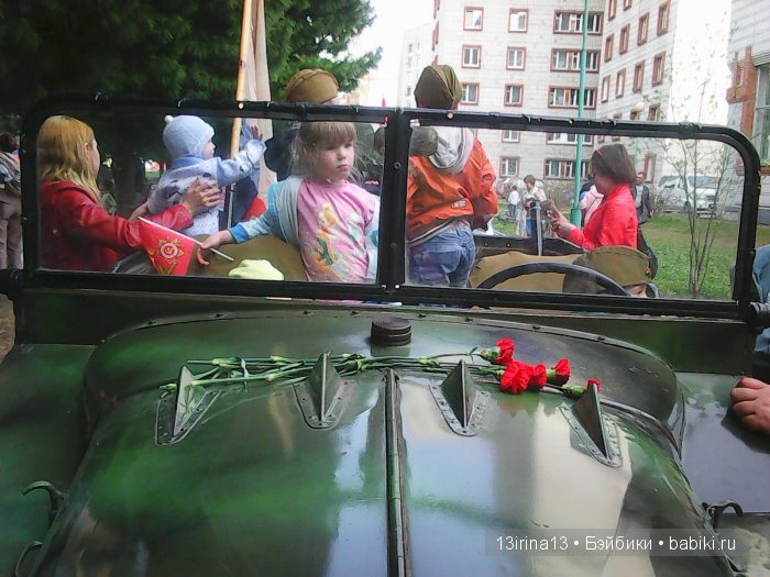 ВЕЧНАЯ ПАМЯТЬ... посвящается Дню победы