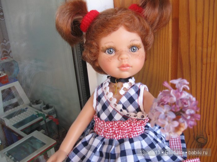 С Днём Защиты Детей! С наступлением долгожданного лета