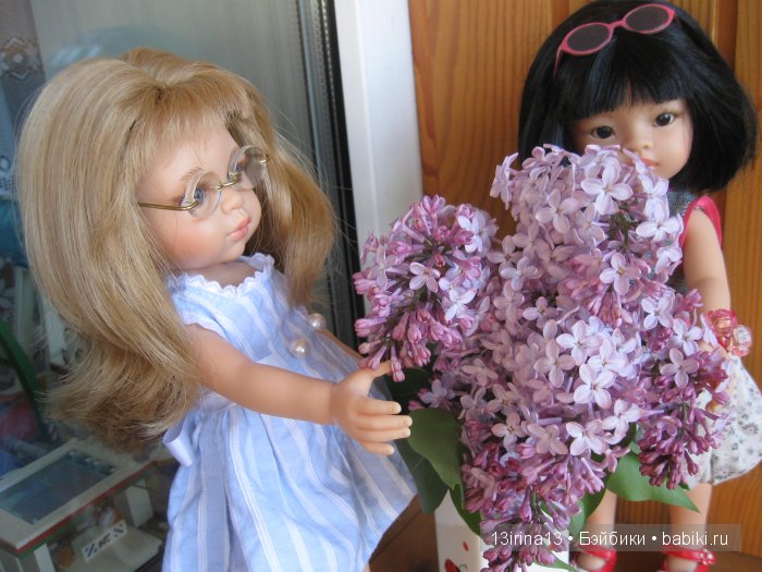 С Днём Защиты Детей! С наступлением долгожданного лета