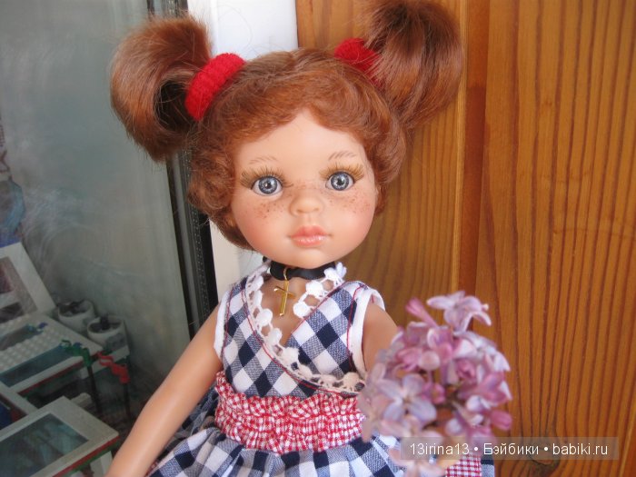 С Днём Защиты Детей! С наступлением долгожданного лета