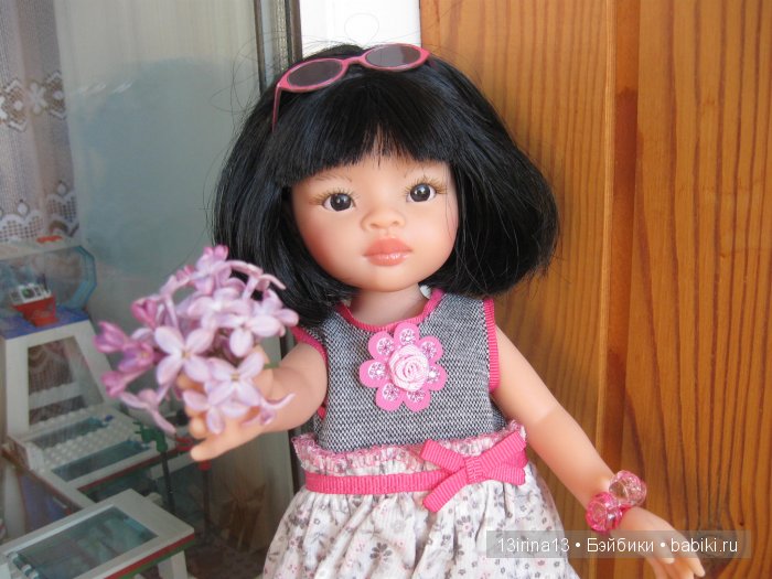 С Днём Защиты Детей! С наступлением долгожданного лета