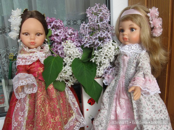 С Днём Защиты Детей! С наступлением долгожданного лета