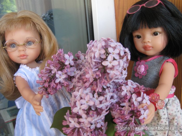 С Днём Защиты Детей! С наступлением долгожданного лета