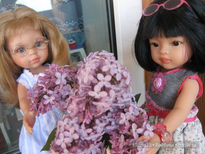 С Днём Защиты Детей! С наступлением долгожданного лета