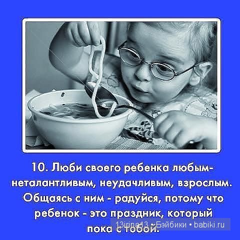 С Днём Защиты Детей! С наступлением долгожданного лета