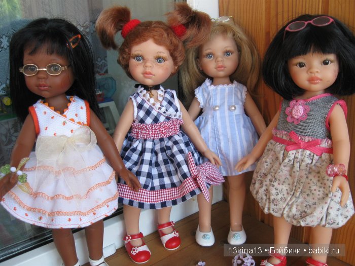 С Днём Защиты Детей! С наступлением долгожданного лета