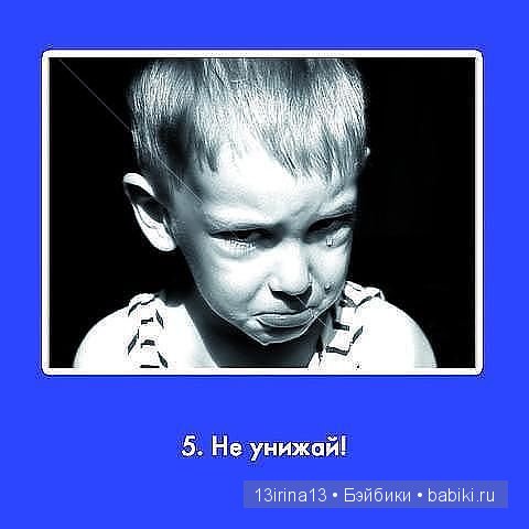 С Днём Защиты Детей! С наступлением долгожданного лета