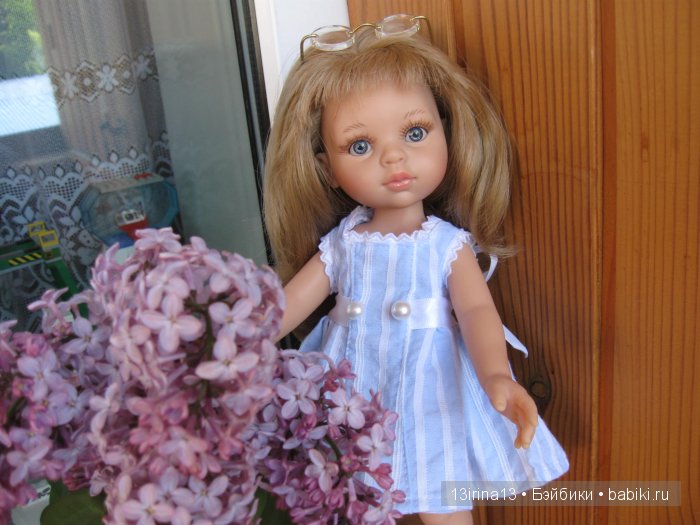 С Днём Защиты Детей! С наступлением долгожданного лета