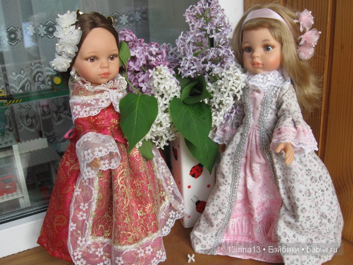 С Днём Защиты Детей! С наступлением долгожданного лета