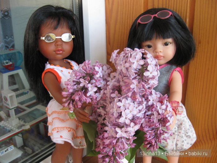 С Днём Защиты Детей! С наступлением долгожданного лета