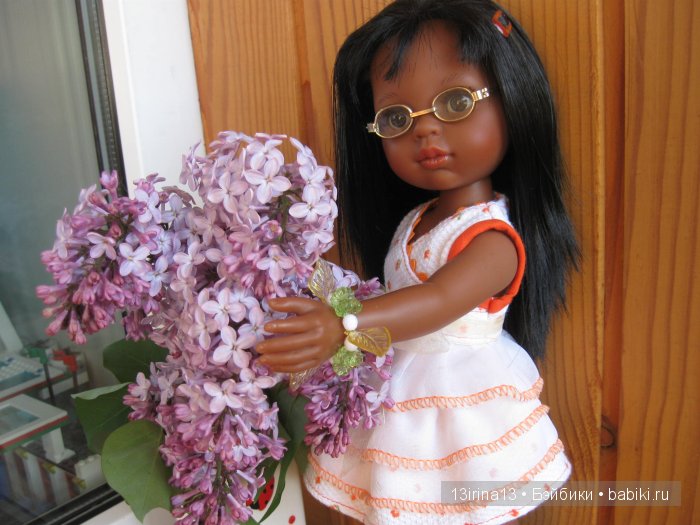 С Днём Защиты Детей! С наступлением долгожданного лета