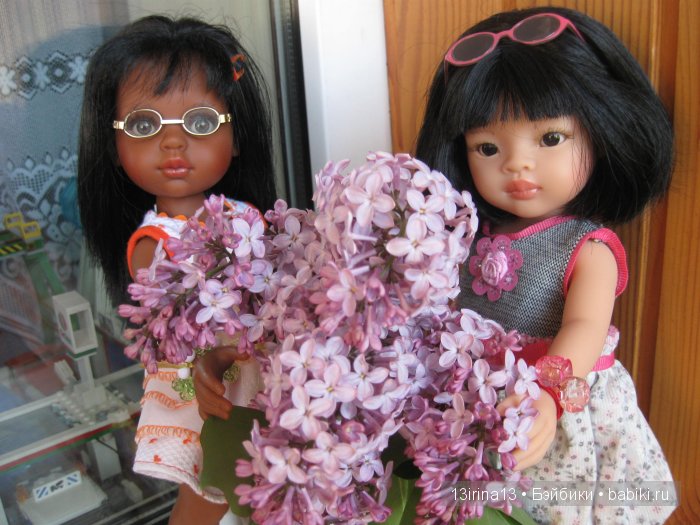 С Днём Защиты Детей! С наступлением долгожданного лета