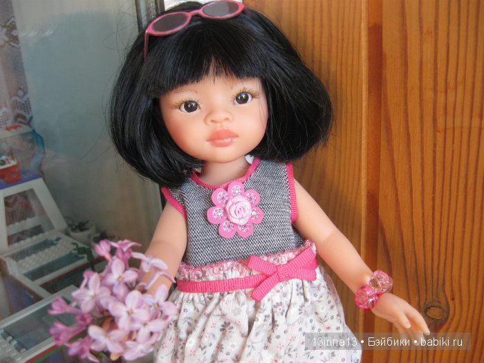 С Днём Защиты Детей! С наступлением долгожданного лета