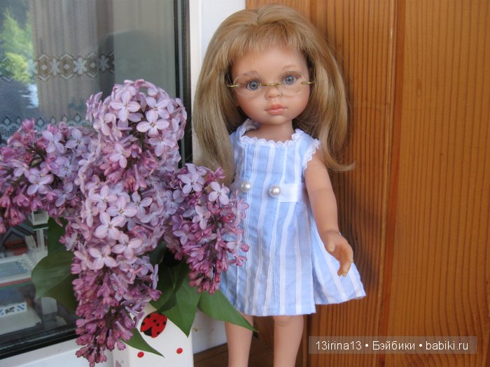 С Днём Защиты Детей! С наступлением долгожданного лета