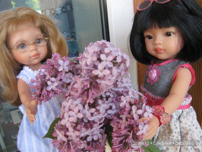 С Днём Защиты Детей! С наступлением долгожданного лета