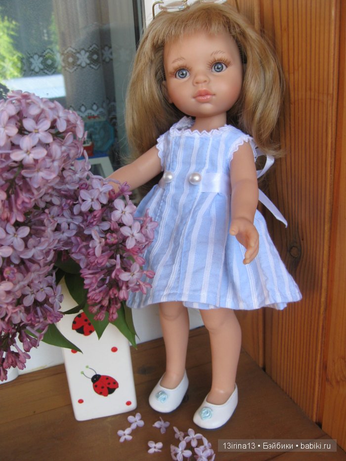 С Днём Защиты Детей! С наступлением долгожданного лета